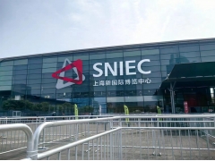 The 32nd Shanghai Cycle Show Opened